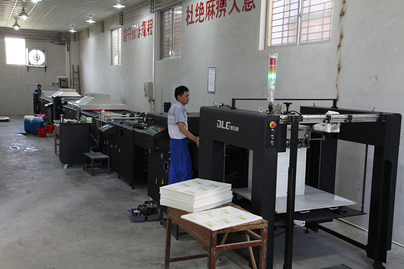 自動(dòng)噴碼過光機(jī)